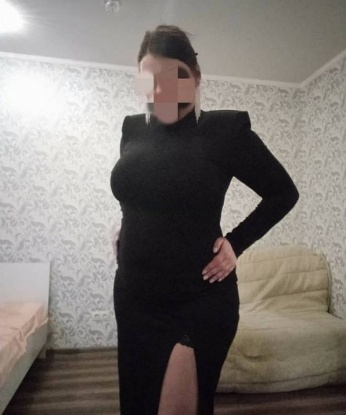 Любовь